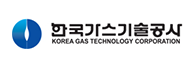 한국가스기술공사